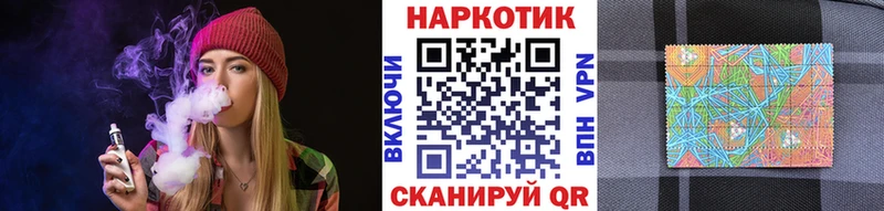 Цена Мамадыш ГАШ  Псилоцибиновые грибы  APVP  Меф мяу мяу  Конопля 
