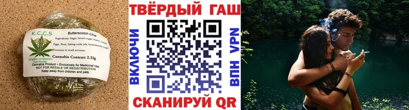 Печенье с ТГК марихуана наркота Мамадыш