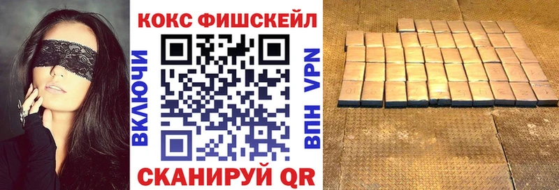 КОКАИН Перу  Мамадыш 