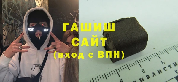 меф Пересвет