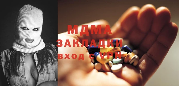 хмурый Остров