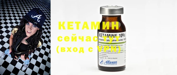 mix Осинники