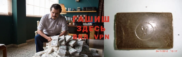 меф Пересвет