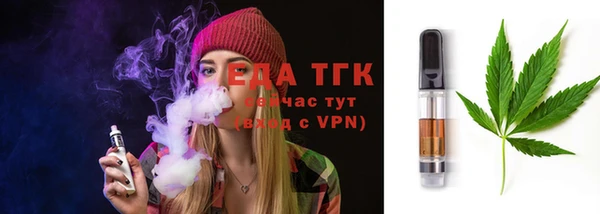 меф Пересвет