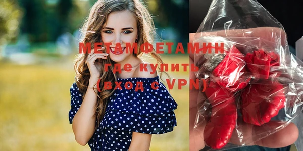 хмурый Остров
