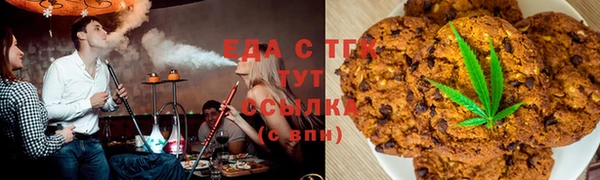 меф Пересвет