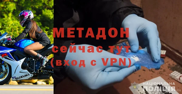 хмурый Остров