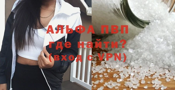 хмурый Остров
