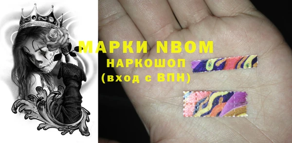 меф Пересвет