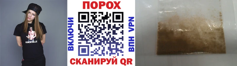 МЕТАМФЕТАМИН мет Мамадыш